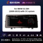 Erisin ES4684I Player Screen