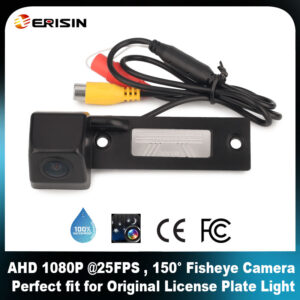 Erisin ES571 AHD 1080P Reversing Camera Integrated in Number Plate Light License Rear View Backup Camera for VW/Seat/Sko