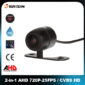 Erisin ES680 2-in-1 AHD 720P-25FPS/CVBS 150° Mini Car Front/Rear View Reverse Parking Camera Fisheye Lens